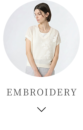刺繍トップスはこちら