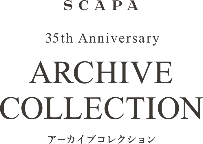 35th Anniversary アーカイブコレクション