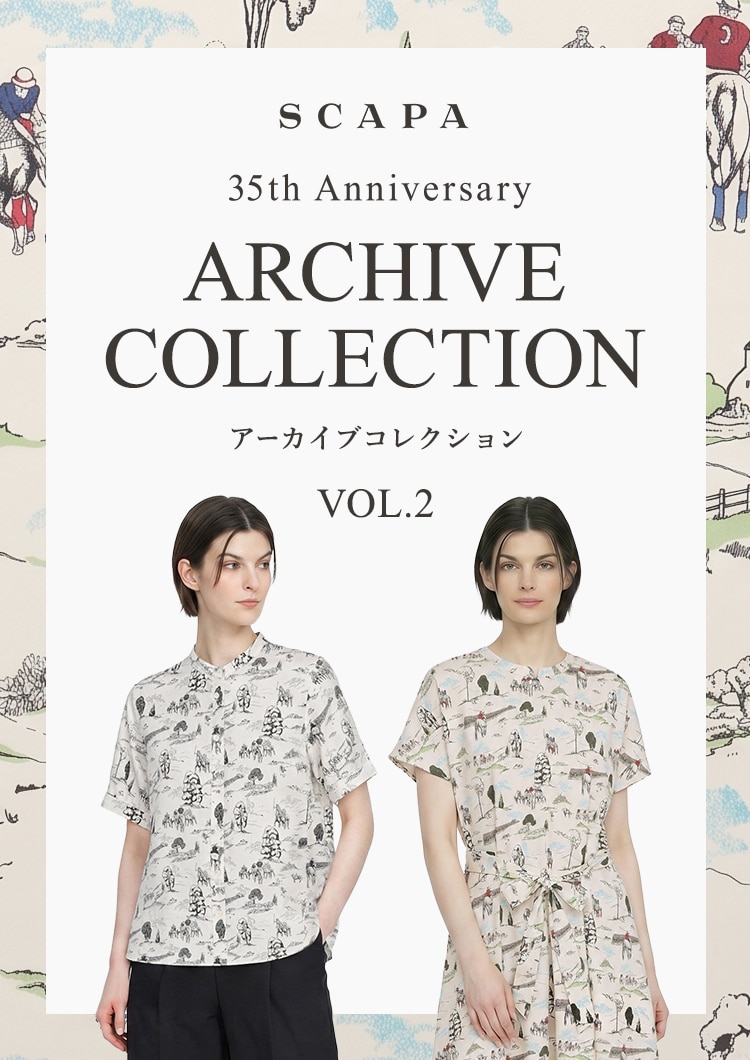35th Anniversary アーカイブコレクション VOL.2
