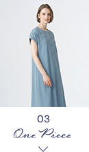 03ワンピースはこちら