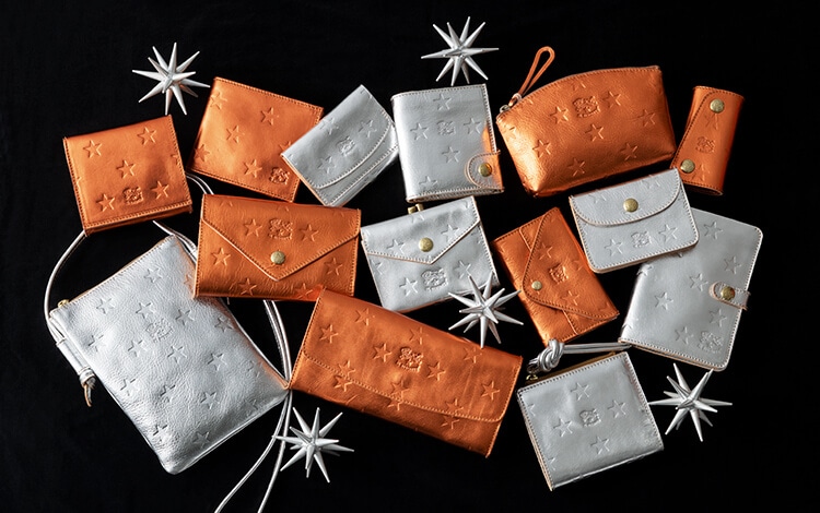 WINTER_GIFT