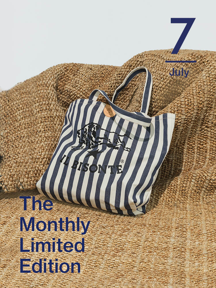 TheMonthlyLimitedEdition