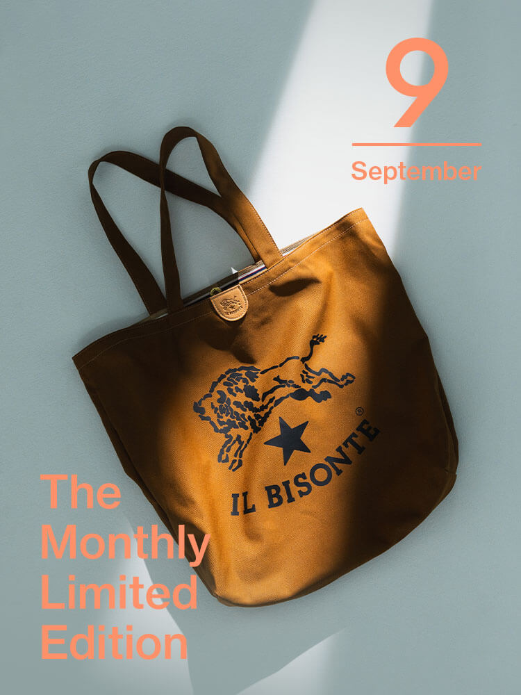 TheMonthlyLimitedEdition