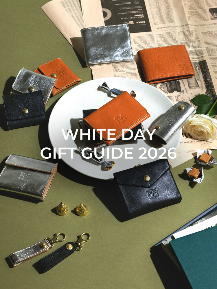 WHITE DAY GIFT GUIDE 2026