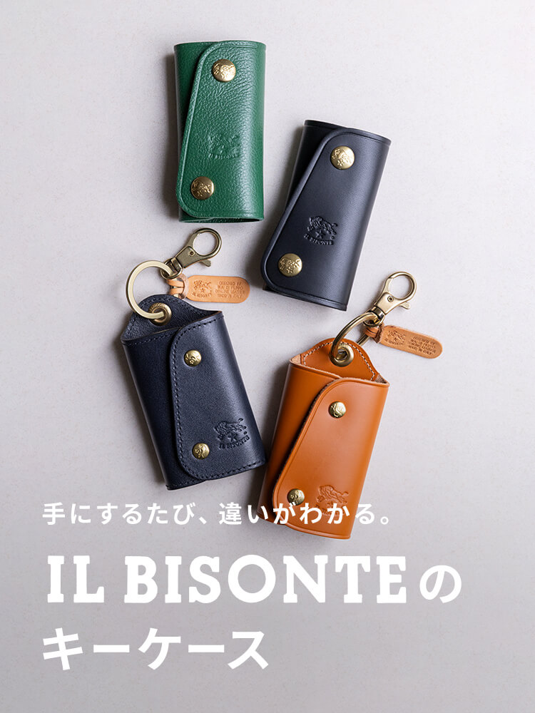 best-keycase-2026