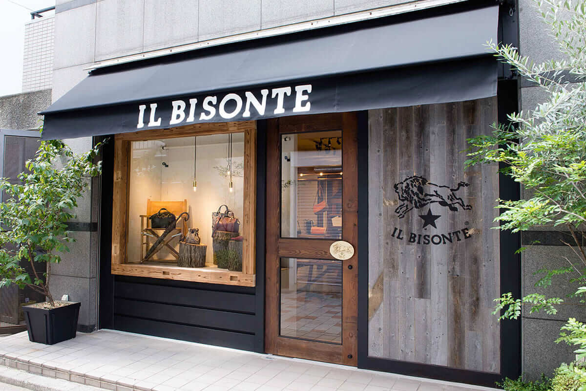 IL BISONTE 神戸店