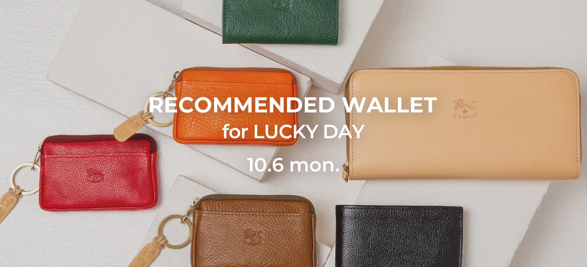 開運日に新しい革小物を | IL BISONTE (イル ビゾンテ) 日本公式