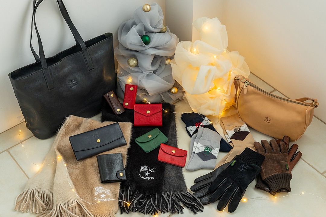 HOLIDAY GIFT GUIDE 2025