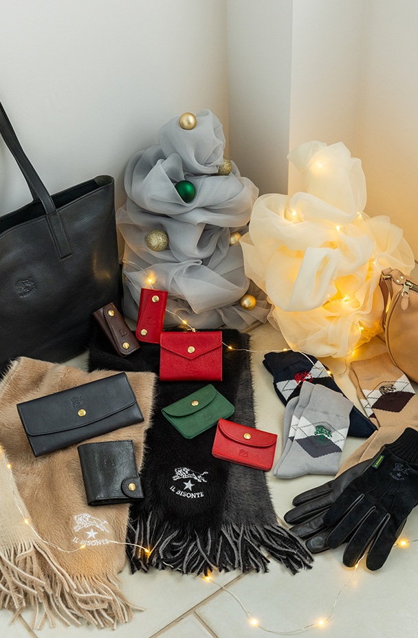 HOLIDAY GIFT GUIDE 2025