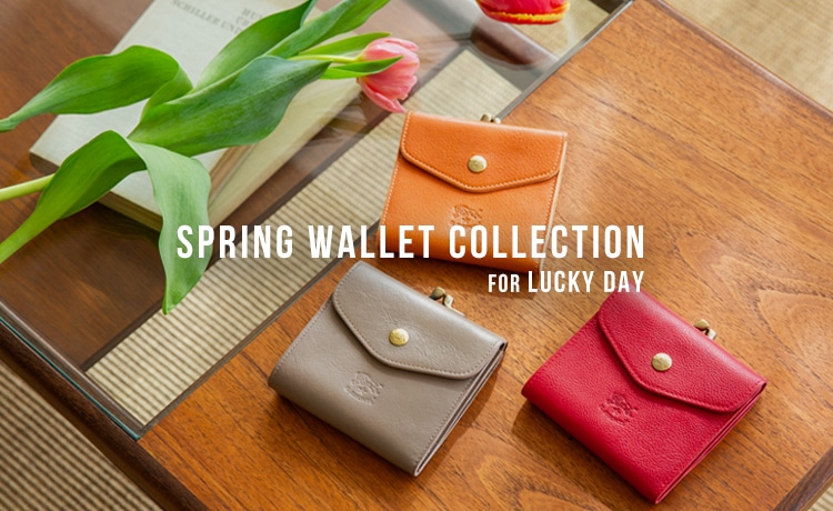 WALLET COLLECTION