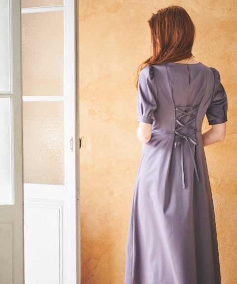 LAISSE PASSE Dress