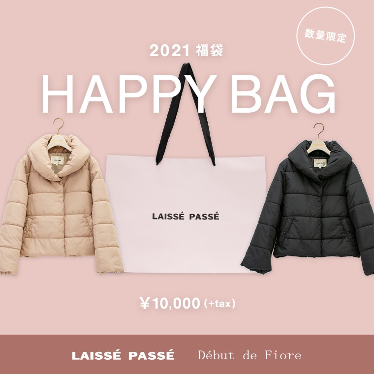 LAISSE PASSE Debut de Fiore 2021福袋 HAPPY BAG ￥10,000 (+tax)
