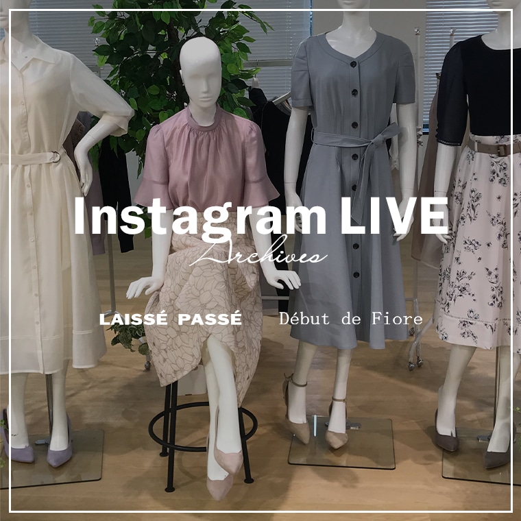 Instagram LIVE Archives - LAISSE PASSE / Debut de Fiore -