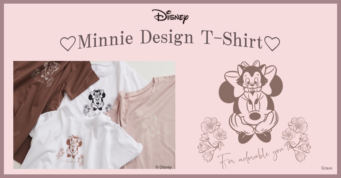 Disney Minnie Design T-Shirt