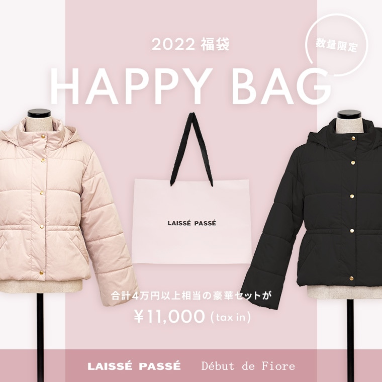 LAISSE PASSE Debut de Fiore 2022福袋 HAPPY BAG