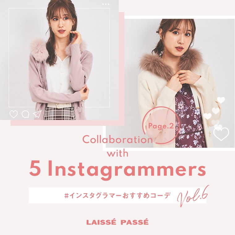 2021 Autumn Collaboration with 5 Instagrammers Vol.6 page.2