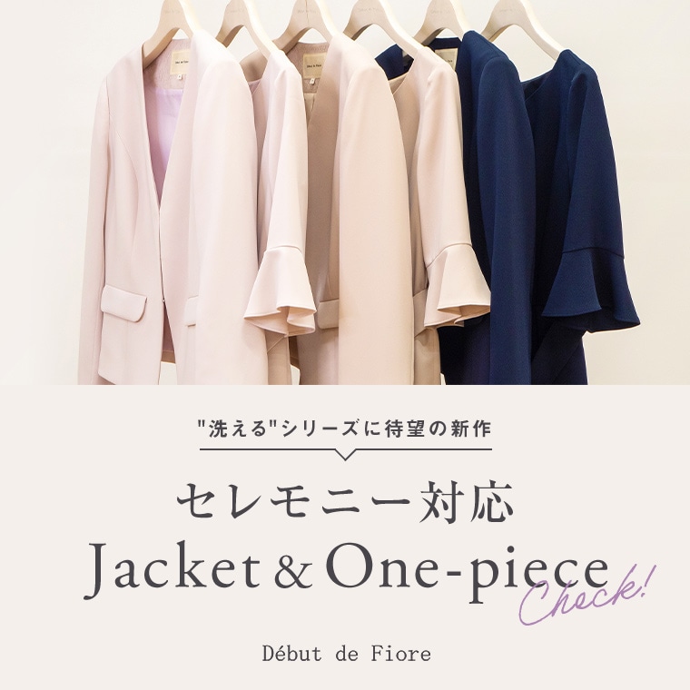 セレモニー対応 Jacket & One-Piece