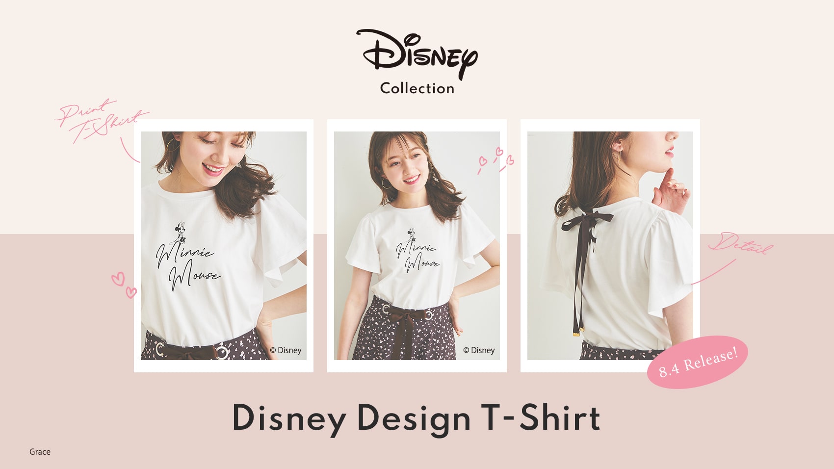 Disney Design T-Shirt 8.4 Release!