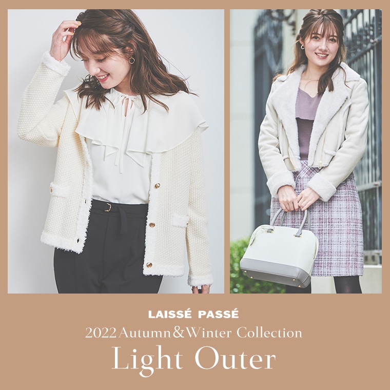 2022 Autumn&Winter Collection Light Outer