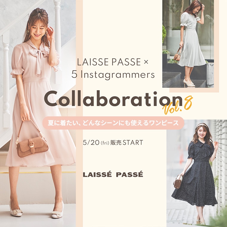 Instagrammers Collaboration