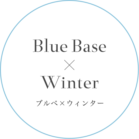 Blue Base x Winter