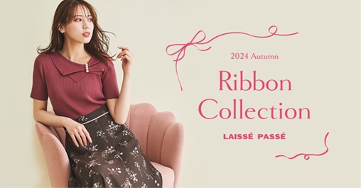 LAISSE PASSE Ribbon Collection