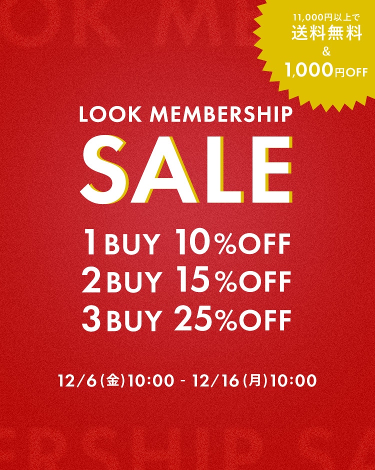 LOOK MEMBERSHIP SALE