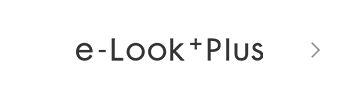 e-Look + Plus