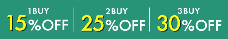 【1BUY 15%OFF】 【2BUY 25%OFF】 【3BUY 30%OFF】