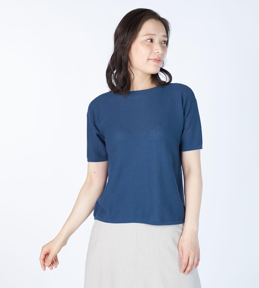 メッシュニット