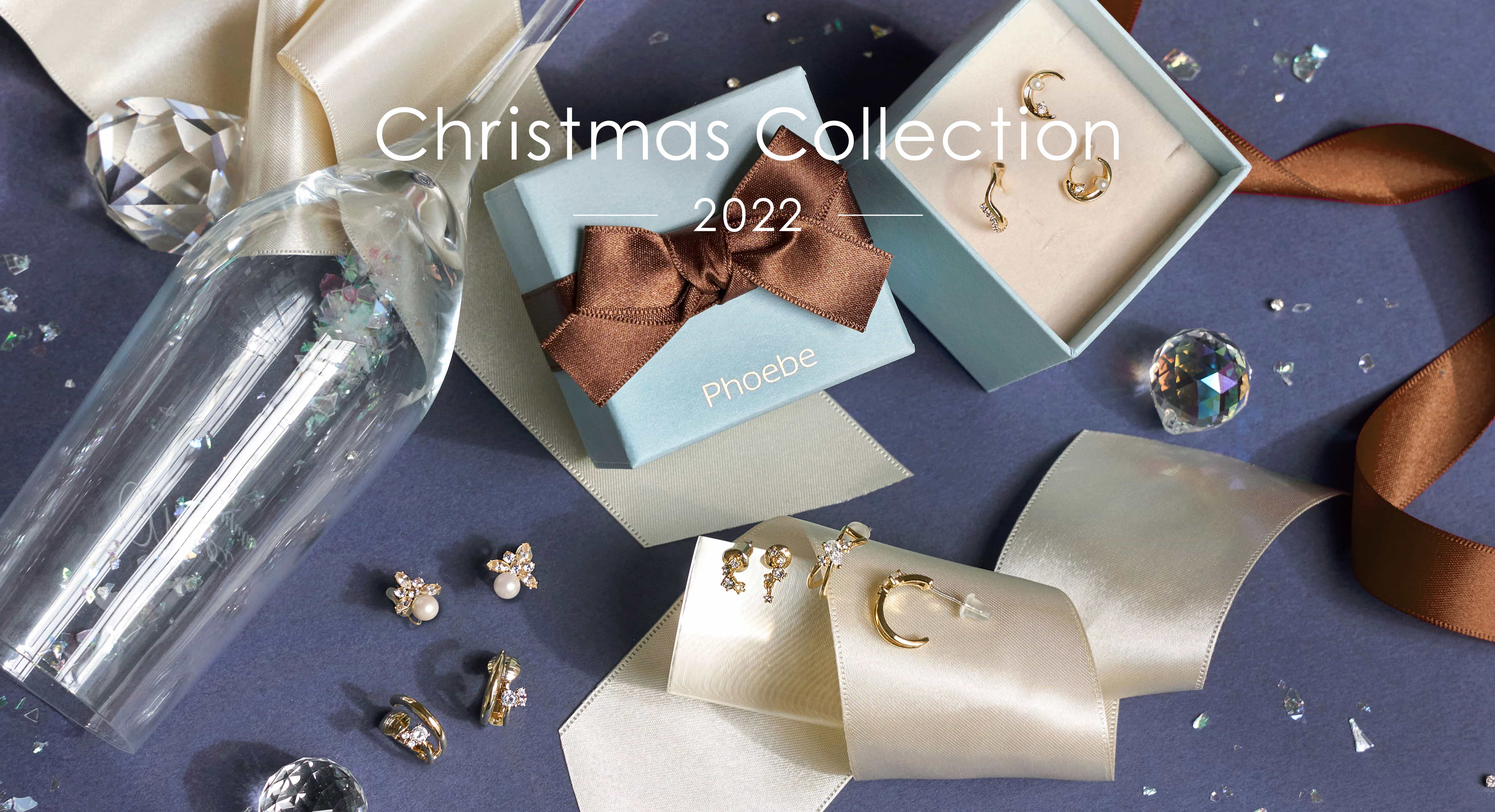 Phoebe 2022 Christmas Collection