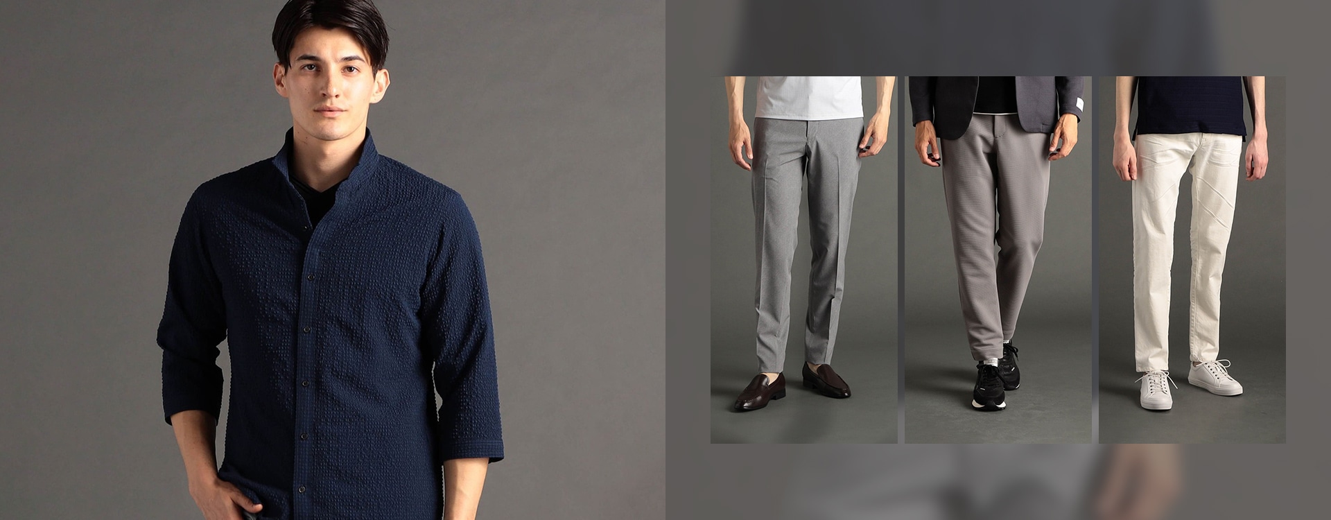 LOOK01