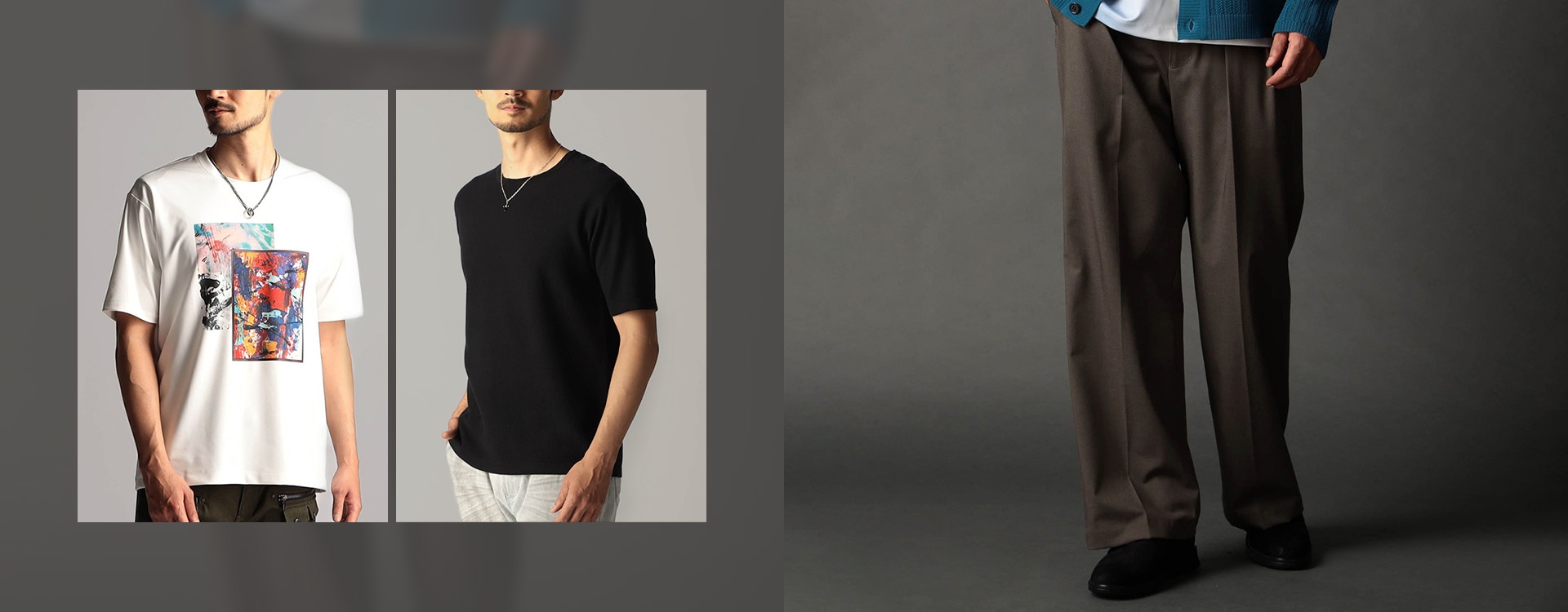 LOOK02