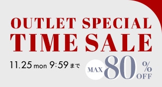 OUTLET TIME SALE