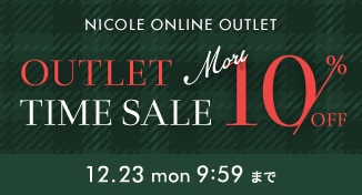 OUTLET TIME SALE