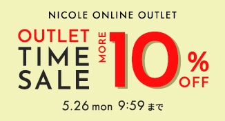 OUTLET TIME SALE