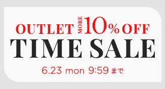 OUTLET TIME SALE