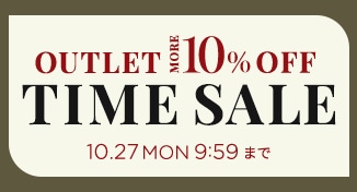 OUTLET TIME SALE