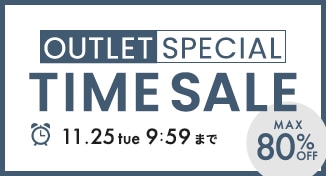 OUTLET TIME SALE