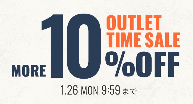 OUTLET TIME SALE