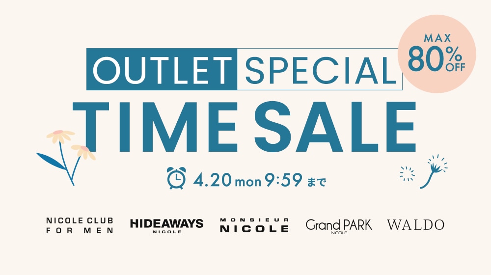 NICOLE ONLINE OUTLET TIME SALE MAX80%OFF