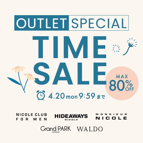 NICOLE ONLINE OUTLET TIME SALE MAX80%OFF