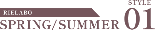 RIELABO / SUMMER STYLE 01