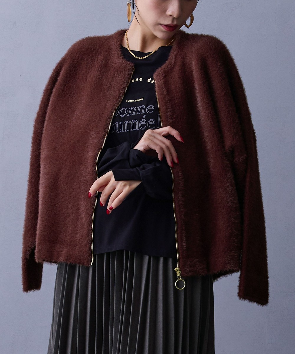 シャギーZIPカーディガン