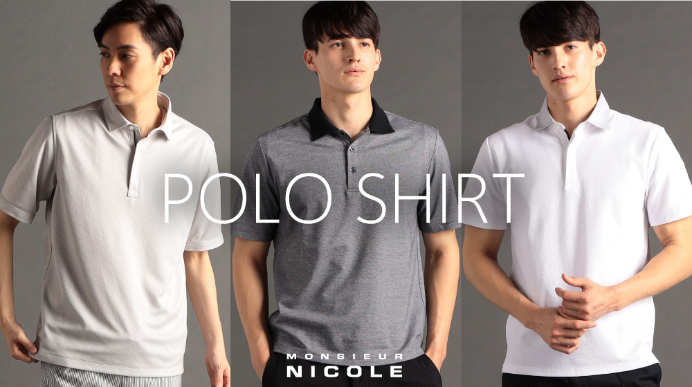 POLO SHIRT