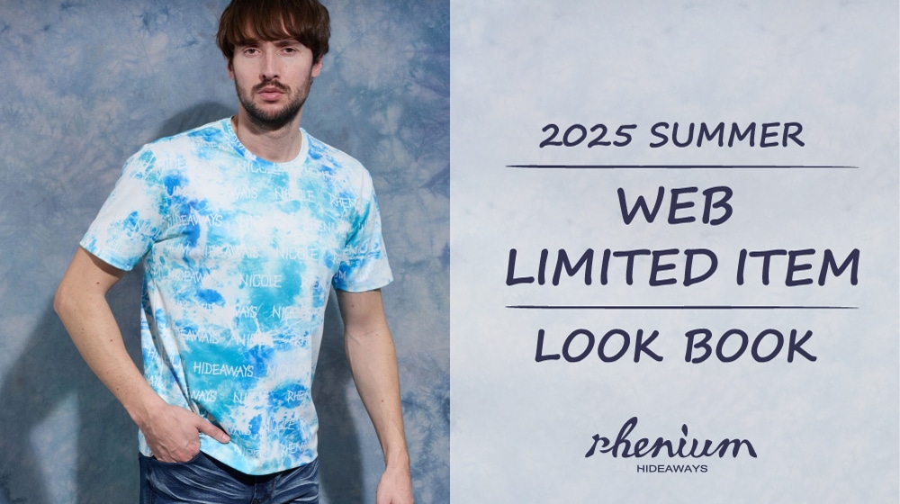 WEB LIMITED ITEM LOOK BOOK －2025 SUMMER－