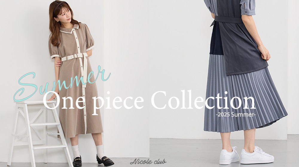 Summer One-piece Collection