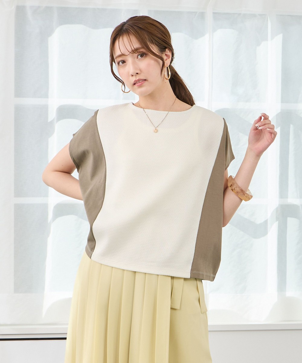 Lookbook Image