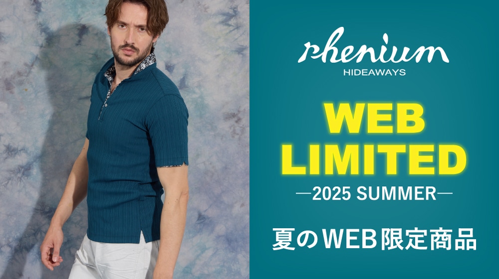 WEB LIMITED -2025 SUMMER-