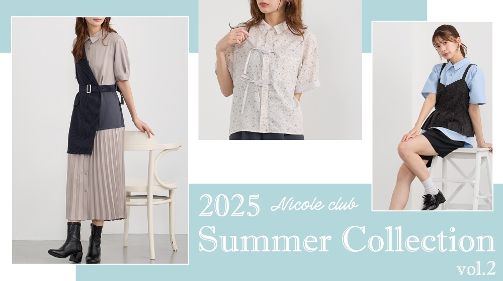 2025 Summer Collection vol.2